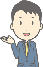 LANCE JOB(ランスジョブ)